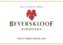 Beyerskloof Pinotage 2013 Front Label
