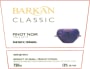 Barkan Classic Pinot Noir (OK Kosher) 2010 Front Label