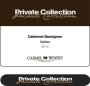 Carmel Galilee Private Collection Cabernet Sauvignon 2012 Front Label