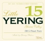 Yering Station Little Yering Pinot Noir 2015 Front Label