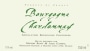 Alex Gambal Bourgogne Chardonnay 2005 Front Label