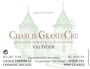 Gerard Tremblay Chablis Grand Cru Vaudesir 2012 Front Label
