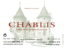 Gerard Tremblay Chablis 2015 Front Label