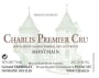Gerard Tremblay Chablis Montmain Premier Cru 2013 Front Label