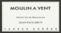 Jean-Paul Brun Domaine des Terres Dorees Moulin A Vent 2012 Front Label