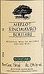Boutari Xinomavro Merlot 1998 Front Label