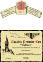 Vincent Dauvissat Chablis Vaillons Premier Cru 2011 Front Label