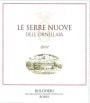Ornellaia Le Serre Nuove 2011 Front Label