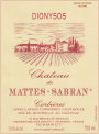 Chateau De Mattes Sabran Corbieres Dionysos 2008 Front Label