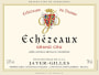 Jayer-Gilles Echezeaux du Dessus Grand Cru 2009 Front Label