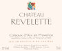 Chateau Revelette Coteaux d'Aix en Provence Rouge 2008 Front Label