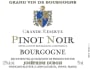 Josephine Dubois Grande Reserve Pinot Noir 2009 Front Label
