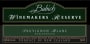 Babich Winemakers Reserve Sauvignon Blanc 2014 Front Label