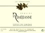 Domaine La Remejeanne Cotes-du-Rhone Rouge Les Arbousiers 2011 Front Label