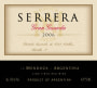 Serrera Gran Guarda Malbec 2006 Front Label