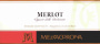 Mezzacorona Merlot 2007 Front Label