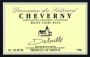 Domaine Salvard Cheverny 2011 Front Label