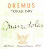 Oremus Tokaji Dry Furmint Mandolas 2011 Front Label