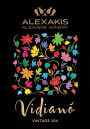 Alexakis Vidiano 2011 Front Label