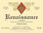 Auguste Clape Cornas Cuvee Renaissance 2013 Front Label