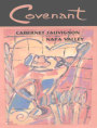 Covenant Cabernet Sauvignon (OU Kosher) 2014 Front Label