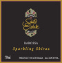 Schild Estate Sparkling Shiraz 2005 Front Label