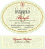 Beni di Batasiolo Barolo Bofani 2005 Front Label