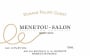 Domaine Philippe Gilbert Menetou-Salon Blanc 2009 Front Label
