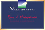Valdipiatta Rosso di Montepulciano 2012 Front Label