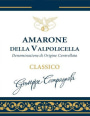 Campagnola Amarone della Valpolicella Classico 2005 Front Label