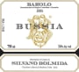 Weingut Kreiselmaier Barolo Bussia 2005 Front Label