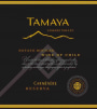 Tamaya Reserva Carmenere 2011 Front Label