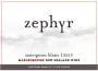 Zephyr Sauvignon Blanc 2015 Front Label