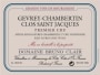 Bruno Clair Gevrey-Chambertin Clos Saint-Jacques 2011 Front Label