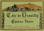 Chateau Thivin Cote de Brouilly 2010 Front Label