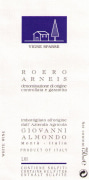 Giovanni Almondo Vigne Sparse Arneis 2013 Front Label