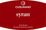 Cusumano Syrah 2010 Front Label