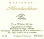 Nasiakos Moschofilero 2011 Front Label