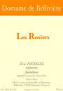 Domaine de Belliviere Jasnieres Les Rosiers 2013 Front Label