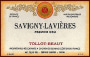 Domaine Tollot-Beaut Savigny-Lavieres Premier Cru 2006 Front Label