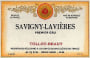 Domaine Tollot-Beaut Savigny-Lavieres Premier Cru 2007 Front Label
