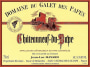 Domaine du Galet des Papes Chateauneuf-du-Pape Vieilles Vignes 2012 Front Label