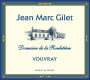 Dom. de la Rouletiere Vouvray Sec 2013 Front Label