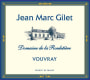 Dom. de la Rouletiere Vouvray Sec 2011 Front Label