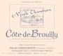 Nicole Chanrion Cote de Brouilly 2006 Front Label