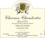 Olivier Jouan Charmes Chambertin Grand Cru Vieilles Vignes 2010 Front Label