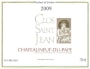 Clos Saint Jean Chateauneuf-du-Pape 2009 Front Label