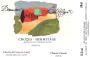 Domaine des Entrefaux Crozes-Hermitage 2013 Front Label