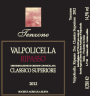 Società Agricola Eleva Tenzone Valpolicella Ripasso Classico Superiore 2012 Front Label