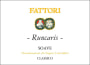 Societa Agricola Fattori Soave Runcaris Classico 2011 Front Label